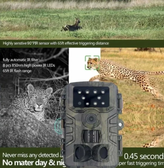 Камери Ловна камера PR700 20MP 1080P 120° с автоматично нощно виждане