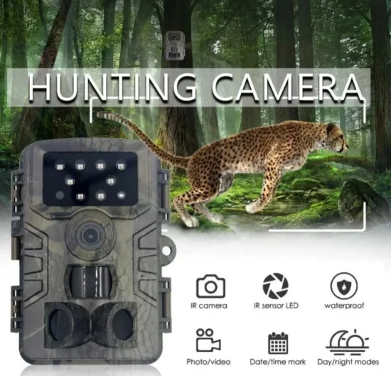 Камери Ловна камера PR700 20MP 1080P 120° с автоматично нощно виждане
