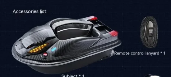 Лодки за захранка Лодка за захранка HJ817 с круиз контрол с опция за GPS и СОНАР