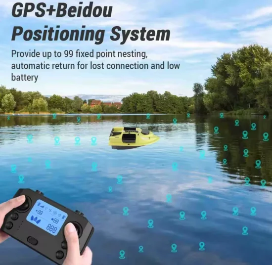 Лодки за захранка Лодка за захранка D19 с GPS 100 точки, сонар + ПОДАРЪК сак за лодка, зарядно 12V, гумен калъф за дистанционно, резервни перки